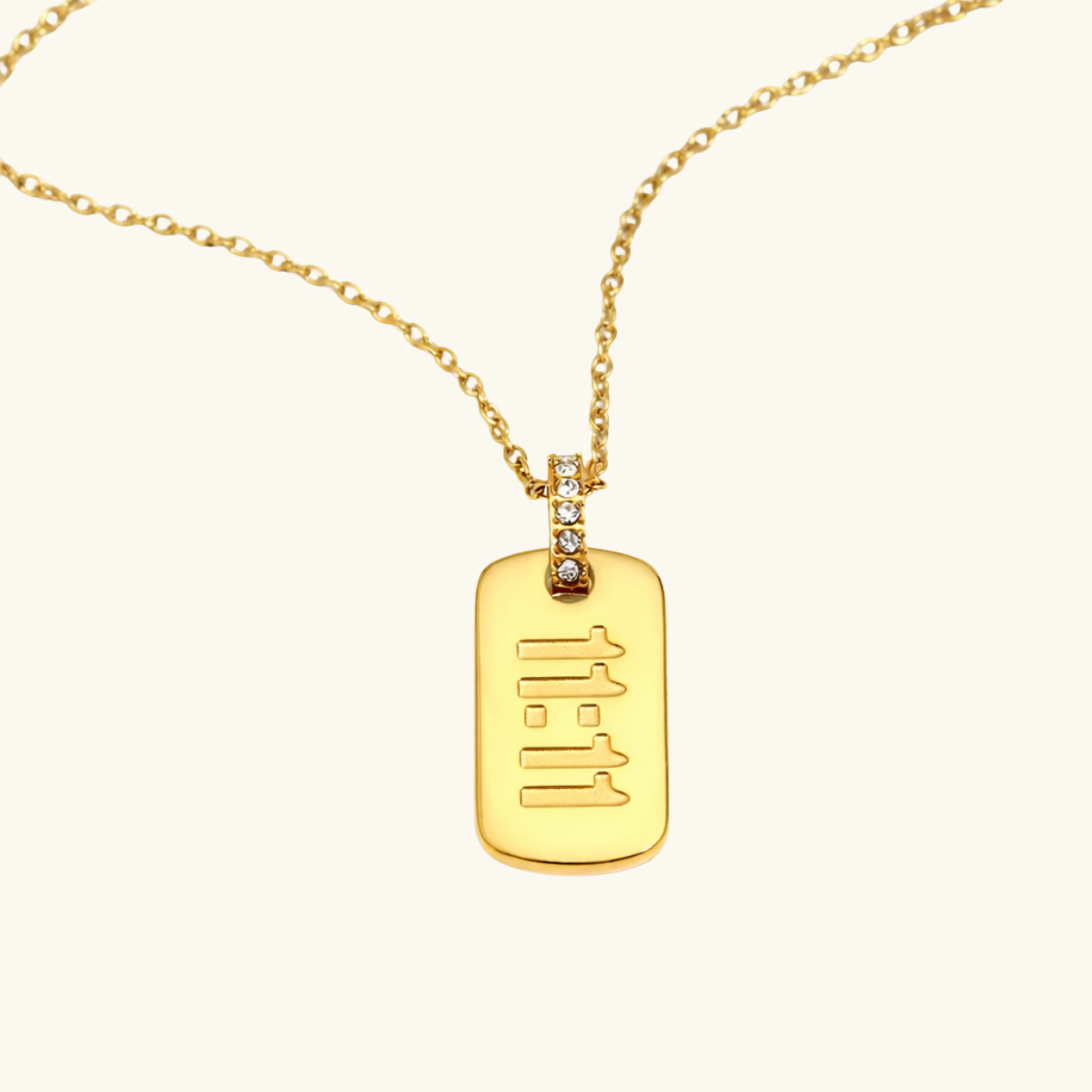 Eleven Eleven Tag Necklace