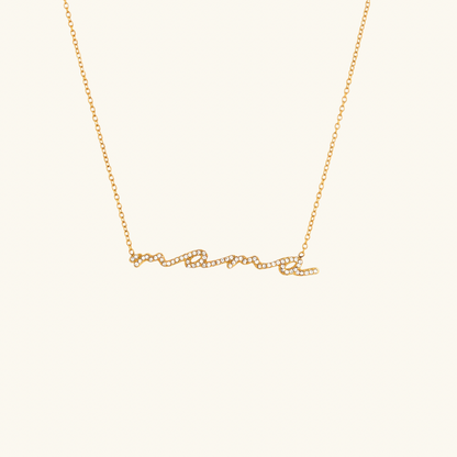 Mama Script Necklace